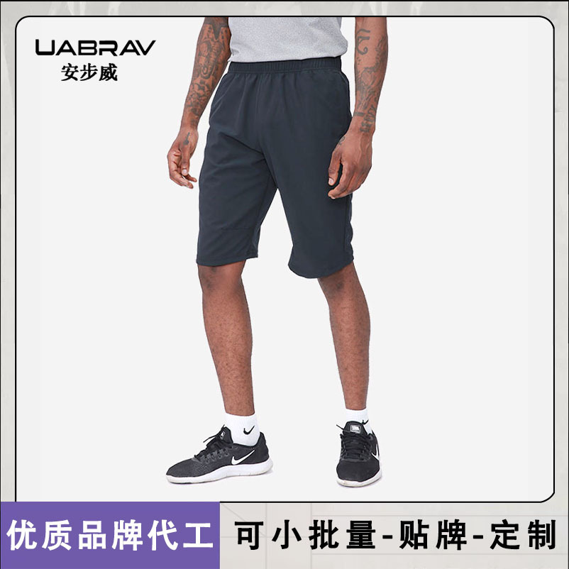 Quick dry breathable trousers for leisure