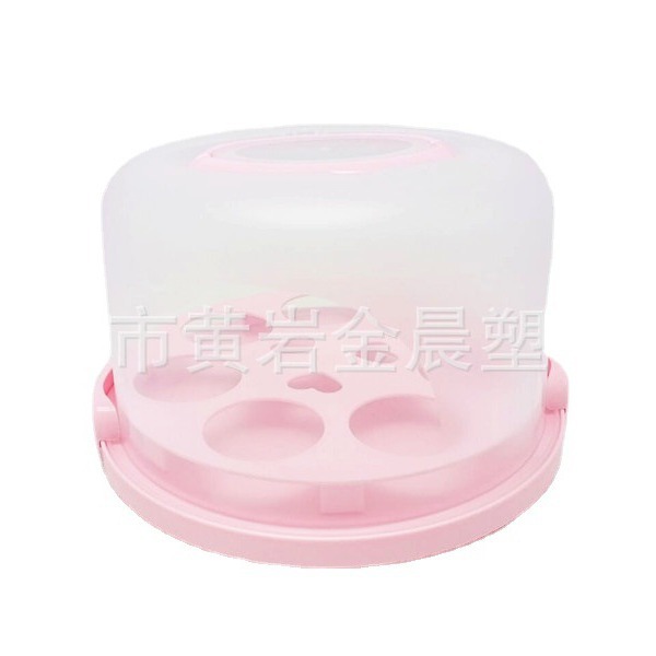 便携式手提圆形透明加高8寸生日蛋糕盒烘焙包装盒塑料收纳盒