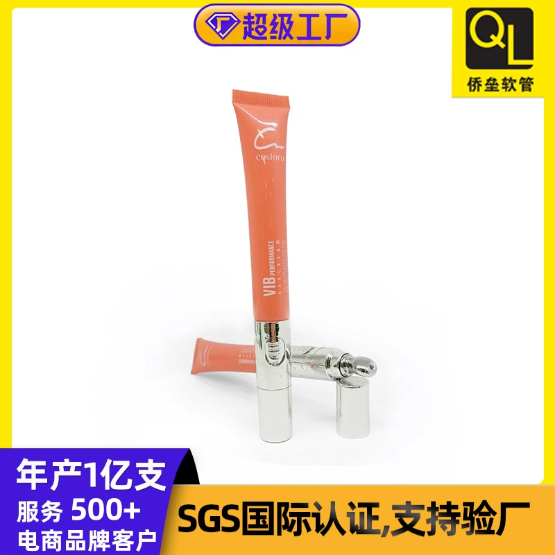 Упаковочный материал для тюбиков крема для глаз объемом 15 мл, производитель косметической упаковки, индивидуальные тюбики для помады с возможностью нанесения логотипа.