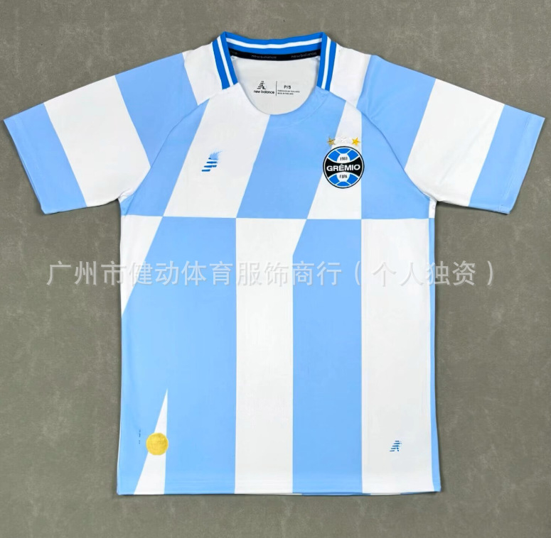 2627 temporada de camiseta de fútbol de mangas cortas Manchester United París Barcelona camiseta de la Copa del Mundo fans edición en stock exclusivo image 62