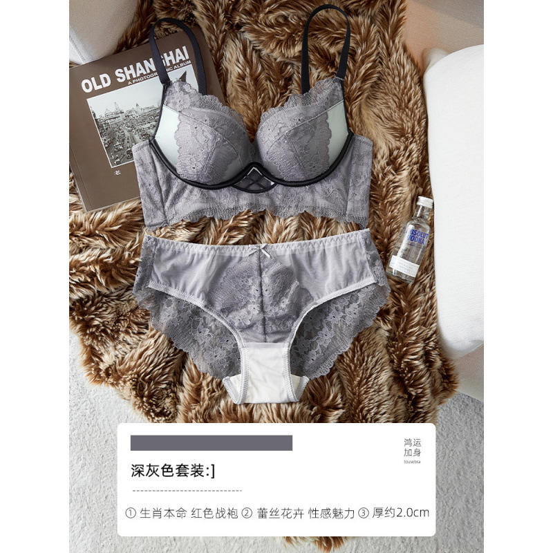 新年の赤い下着の女性2025の新型の蛇年の小さい胸は集まって大きい本命年の結婚の下着のブラジャーのスーツを現します。|undefined