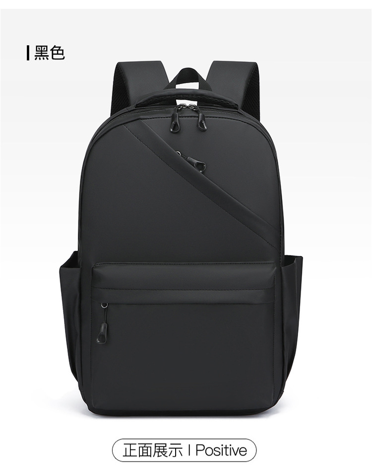 Amazon backpacks for men's business trips, new large-capacity computer bags, and multi-functional school bags for students undefined