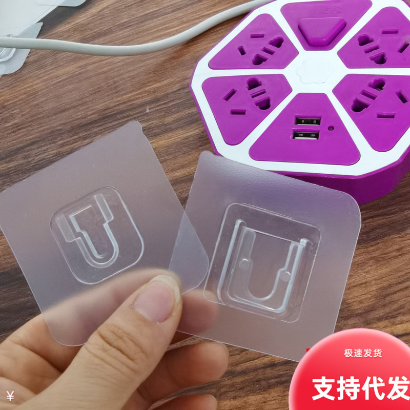 Seamless Adhesive Buckle Buckle Wall Bathroom Kitchen Transparent Buckle Buckle Hook Bathroom Supplies Hanger