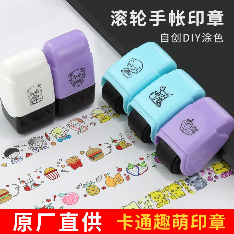 Персонализированный креативный мультфильм ролик ручной счет печать с помощью ручки, раскраска DIY граффити животных фрукты ручной счет Япония