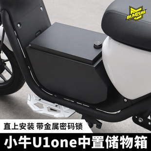 �W�ώ��m��СţU1one���P�������bǰ�Ã������d��ǰ���_̤���