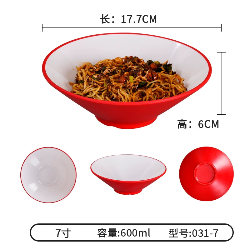 Бульмани imitation porcelain bowl ramen bowl оптовая лапша ресторан коммерческий пластиковый нить bowl spicy hot snail powder bowl можно напечатать