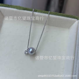 8-9mm海水珍珠纯银路路通精致款正圆强光基本无暇路路通