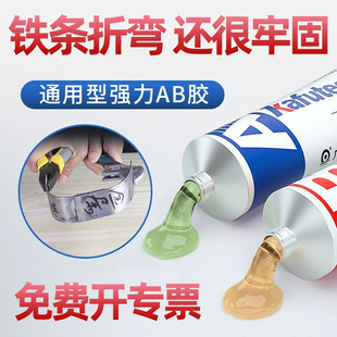 ������ab�zˮ����ճ���Ͻ����մɲ���ʯľ�ĺ��ӄ��ٸ��z�ֹ��zˮ