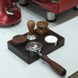 咖啡机手柄压粉底座布粉器压粉器过滤纸布粉针多合一底座58mm收纳