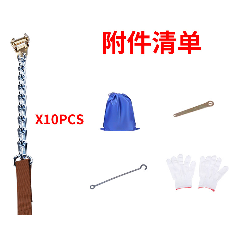 Universal Anti-Skid Snow Chains for SUV Pickup Truck Car
