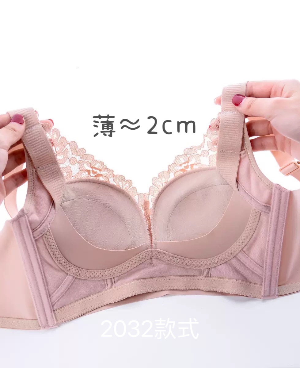 0E6F3782E656A87ED4B5A222025035