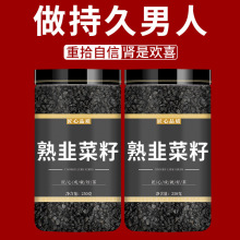 Ұ���²��ѳ���ļ��²��Ӿ²��ѷ���轲����Գ־õĹ�Ч�ݲ���b