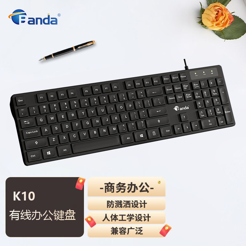 Factory Direct Supply Wired Keyboard Suitable for Business Office and Home Use, Lightweight USB Desktop Computer Accessory Keyboard for Cross-Border Sales Factory Direct Supply Wired Keyboard Suitable for Business Office and Home Use, Lightweight USB Desktop Computer Accessory Keyboard for Cross-Border Sales