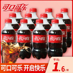 コカコーラ雪碧芬達300ml * 12本コーラミニ小瓶炭酸飲料全箱卸売り