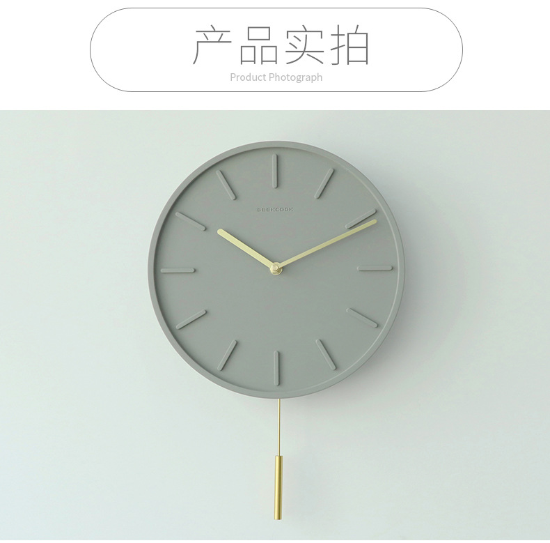 11寸-砼与铜-(刻度款)_09.jpg