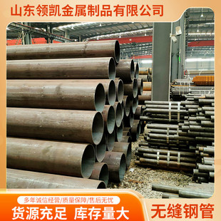 API 5Lܾ䓹 ʯȻܵ L360Nܾ䓹