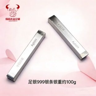 ���yAg9999�Ї����yͶ�Y�y�l50/100/500���ղ؃rֵ�y�����y�����