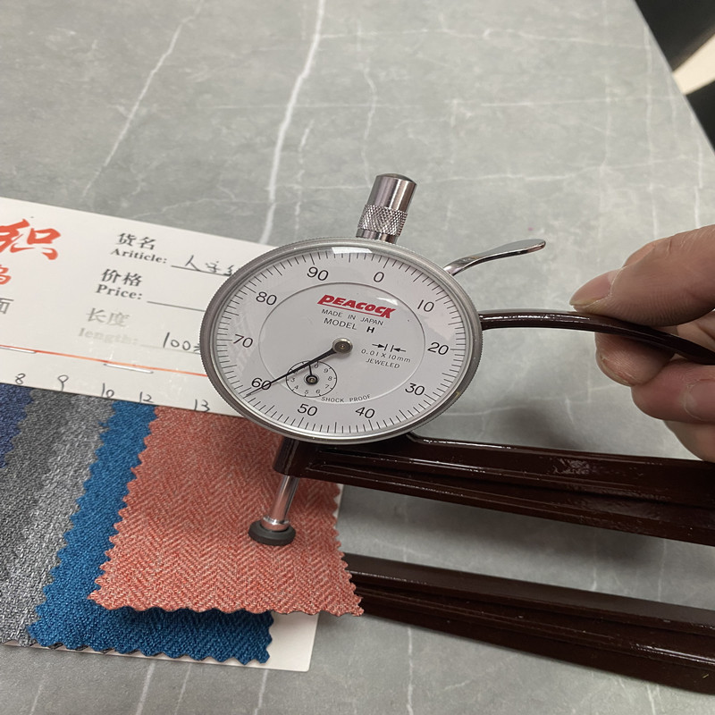 人字纹舞龙乱纹PU/PVC底 防泼水 牛津布 休闲包箱包面料