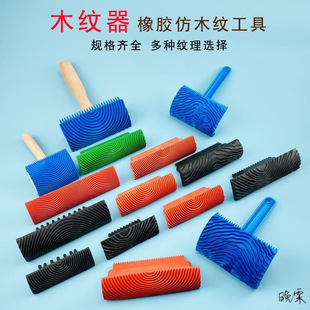 ����ľ�y���Lˢ��\�ܹΰ�ģ�߼Ҿ�ԭľ�b����ľ�y�ք�ˢ