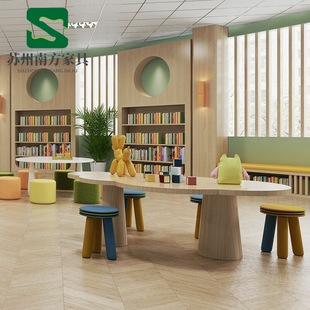 Children's Play Area Solid Wood Tables and Chairs Bookstore Reading Area Early Education Hospital Solid Wood Learning Solid Wood Color Handmade Table