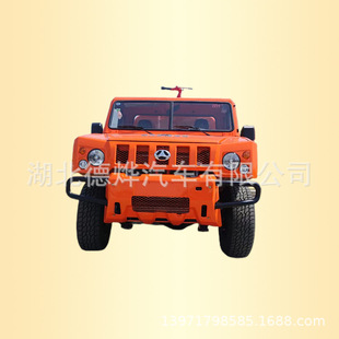 ������ʿ���2��ˮ������܇ ��݆��ԽҰ�ױP �������w�����ŷ�