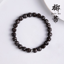 印尼老料椰蒂大面无相手串单圈银陨石隔片男女冷门文玩手串  包邮