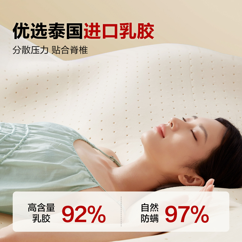 乳胶袋装弹簧床垫舒脊两用双人席梦思家用卧室公寓酒店1.8m可定制|undefined