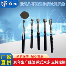 �S�Ҷ��Ǝ����F�^���P���s���U �๦�ܹ����쾀��ʰ�����U�쾀