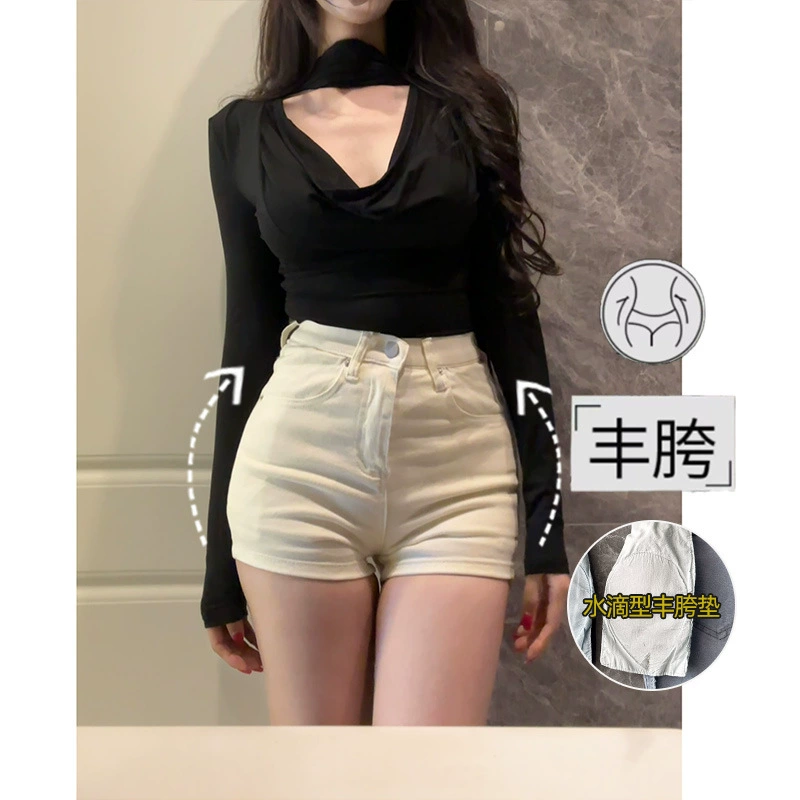 Женские джинсовые шорты цвета крем-белого с завышенной талией, новый стиль весны 2025 года, утягивающие, сексуальные, шорты Pure Desire, обтягивающие талию.