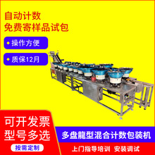 ȫԄӶPcԄӰbCĸݽzcbbдC