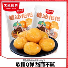 ��ɫ�����������κ����Lɳ�خa���c���yС�Լ�ʳ�������e�����ʳ