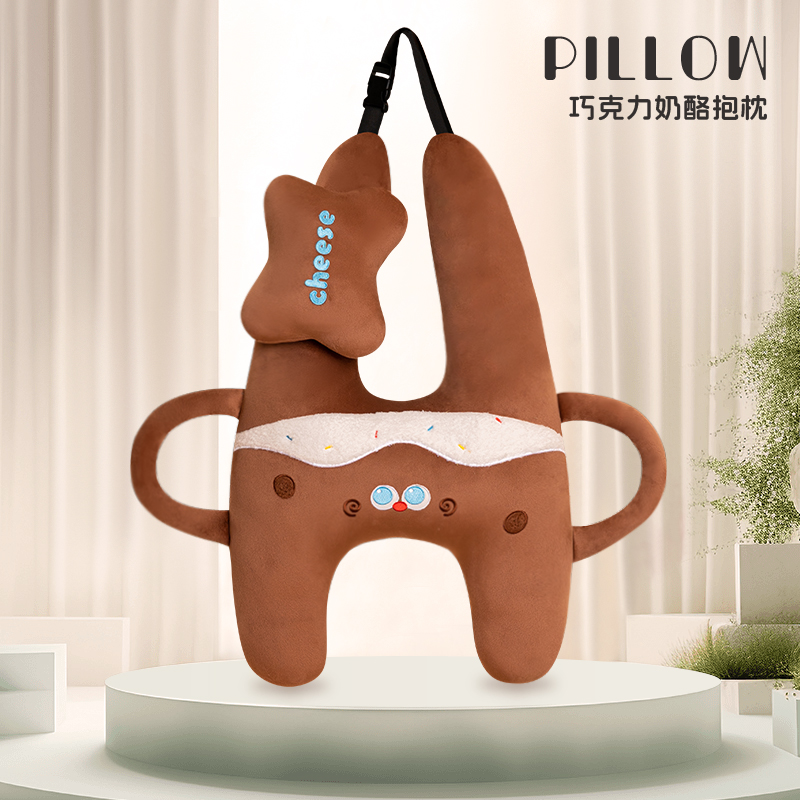 Cojín Protector de Cuello para Coche Infantil de Peluche Protector de Cuello para Coche image 8