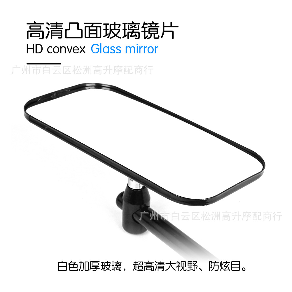 Modified cross-border small round electric car motorcycle car retro all-metal round rearview mirror mirror bicycle mirror