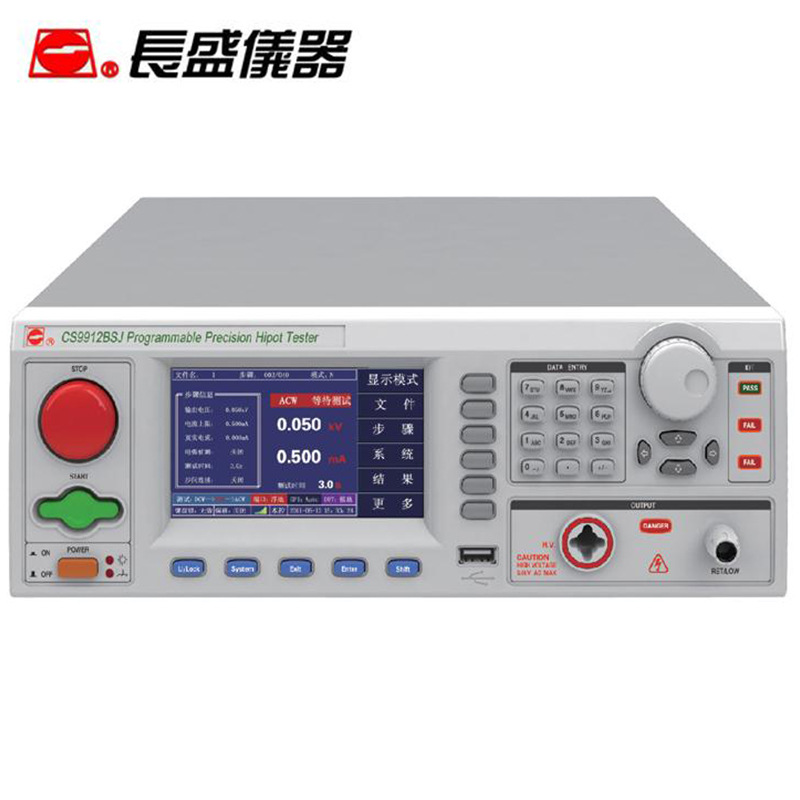 南京长盛CS9912BSJ CS9914BSJ CS9922ESJ程控精密耐压绝缘分析仪