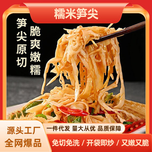 ̼���S���r���خa���ƹS����S���r�S�z���ݰlŴ�׹S���S500g/��