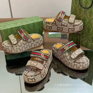 ���Q2026�¿�G�Һ��ƽ����Ь�r��ħ�g�Nһ�_�����߆�Ь��Ь��ĸ