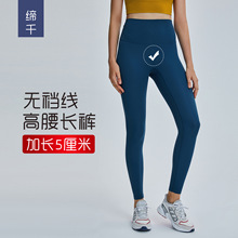 ��ǧ�¿�o���ξ�����٤ѝ �����ո����Ώ����\�Ӿŷ�ѝŮDL031