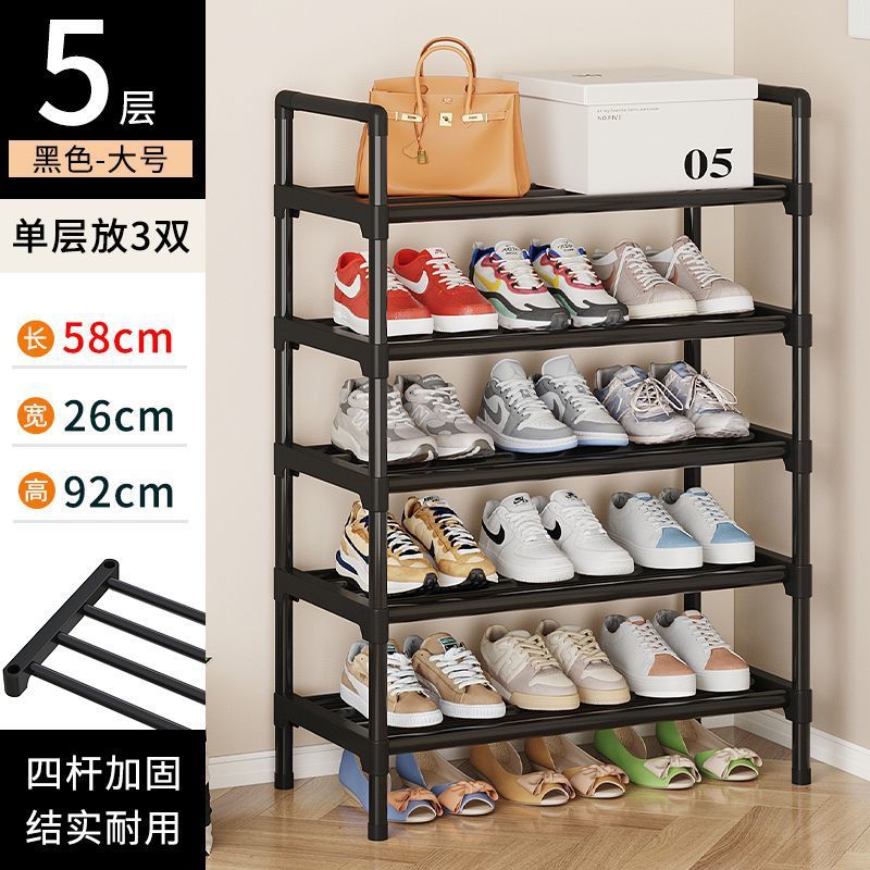 5겹 60cm [옵시디언 블랙]