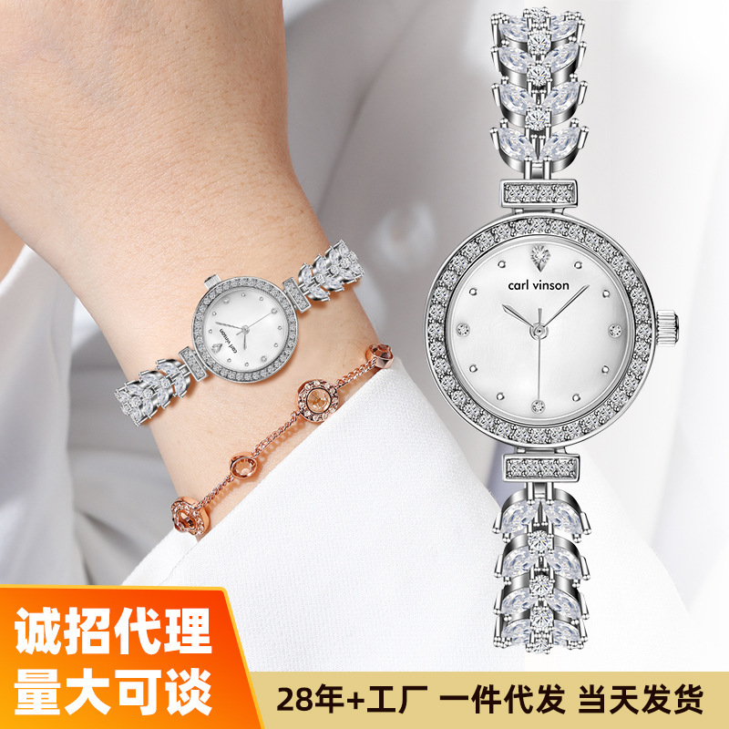 跨境直播表带爆款轻奢美人鱼装饰手链表女合金时尚石英贝壳防水