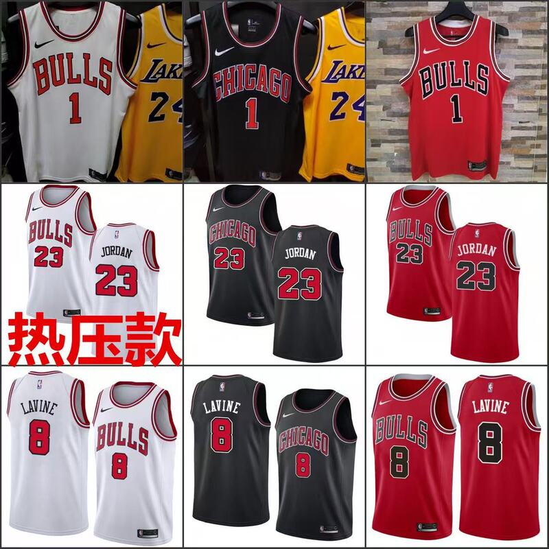 Cross-Border Foreign Trade Bulls No. 23 Jersey 1 Rose 11 Derozan 91 Rodman Basketball Uniform Hot-Pressed Mn Retro Cross-Border Foreign Trade Bulls No. 23 Jersey 1 Rose 11 Derozan 91 Rodman Basketball Uniform Hot-Pressed Mn Retro