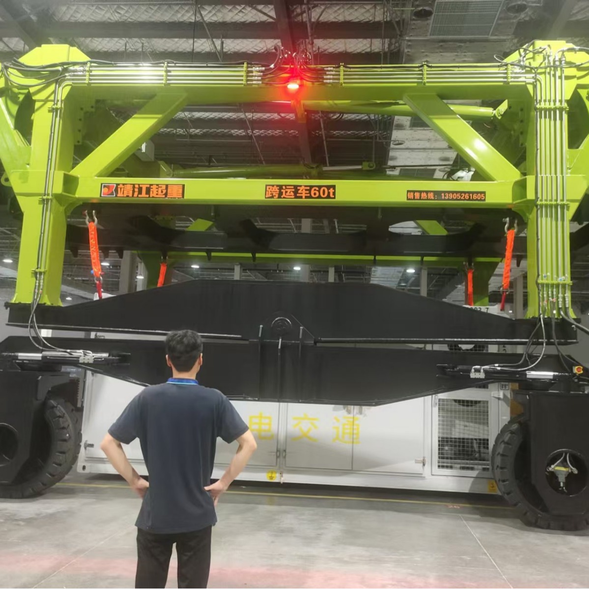 靖起跨运车 源头厂家 垂直堆垛 搬运移动 堆场空间利用率提升