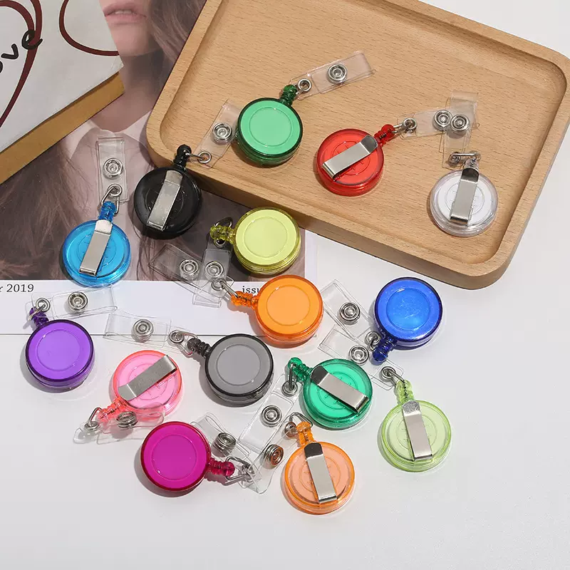 透明易拉扣户外实色易拉扣易拉得伸缩扣拉线器证件扣