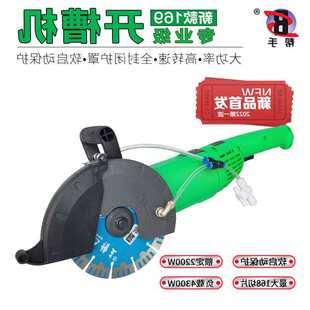 ˮ��_�ۙC�¿�����͎���159169�o�o�mʯ���и�۴�ĥ���ⰲ