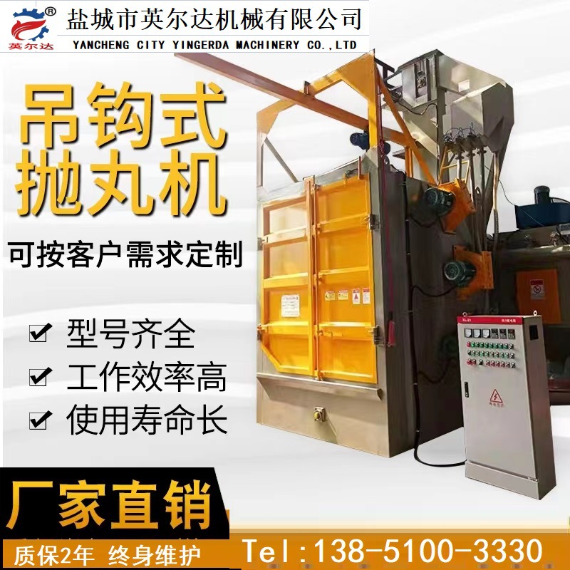 ����С�͵��ҵ綯��«ʽ������ɰ���豸�㶫������˫����ɳ����