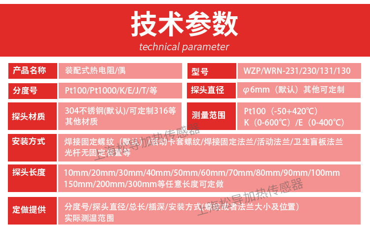 接线盒_06.jpg