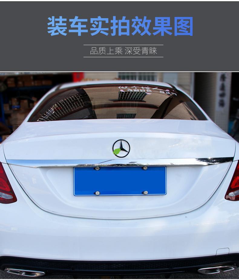 Mercedes-Benz C-Class, E-Class, A-Class, GLC, CLA, GLA – modified rear trunk emblems, rear trunk star emblems, trunk emblems, Mercedes-Benz emblems
