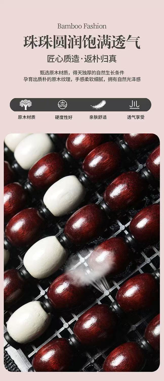 Car Cushion Seat Cushion Summer Summer Wooden Beads Single Beads Breathable Cool Mat Four Seasons Universal Ventilated Truck Cool Mat