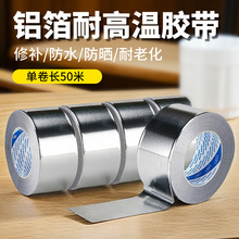 �X���z���N�����÷����N���Ӻ��͸ߜ���̨��ù�ܵ����ᱣ���a����