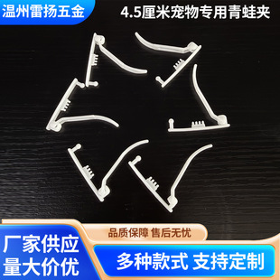 4.5cm����l�A�؊A���܊Adiy��ɫ؈�乷���ll���R����˹�l�A