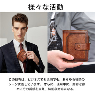 ���Q�ձ����R�d�����ɫ��ʿ�X��ţƤ������X���࿨λؔ��wallet